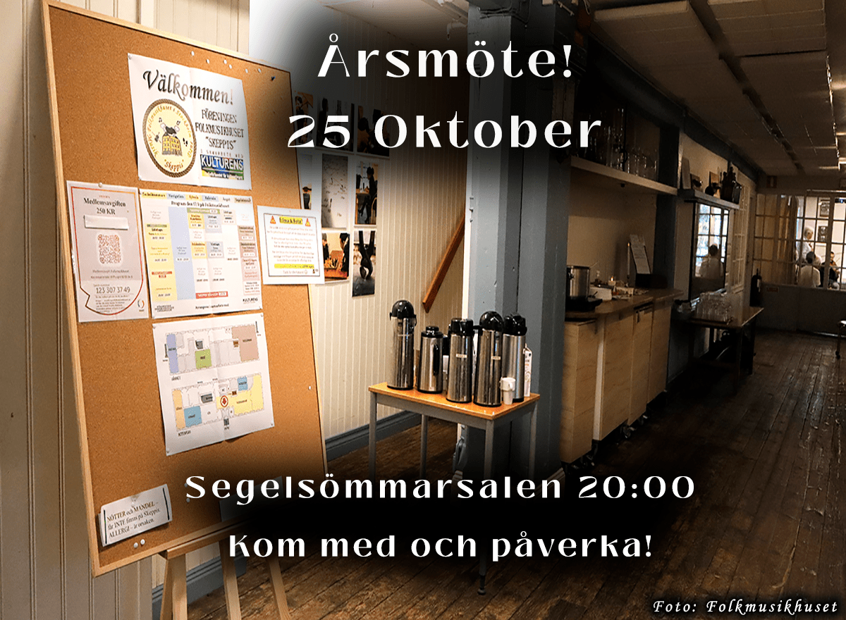 arsmote26